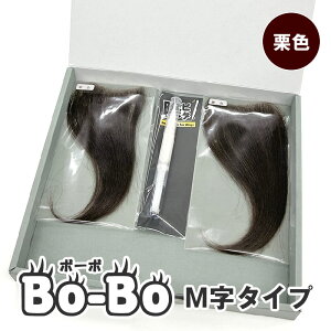 Bo-Bo ({[{)M^Cv@ۗp @@с@BoBo@ہ@ YEBbO@щB@M@CN[YwA[