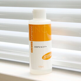 INC-ココナシャンプー 175ml