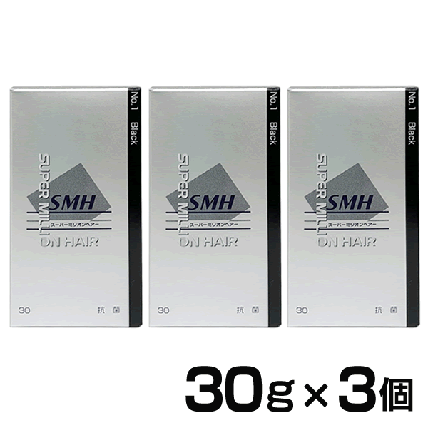 楽天市場】スーパーミリオンヘアー 30g×３本セット【送料無料 