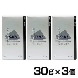 スーパーミリオンヘアー　30g×3本セット　送料無料　ふりかけ増毛　増毛パウダー　まとめ買い