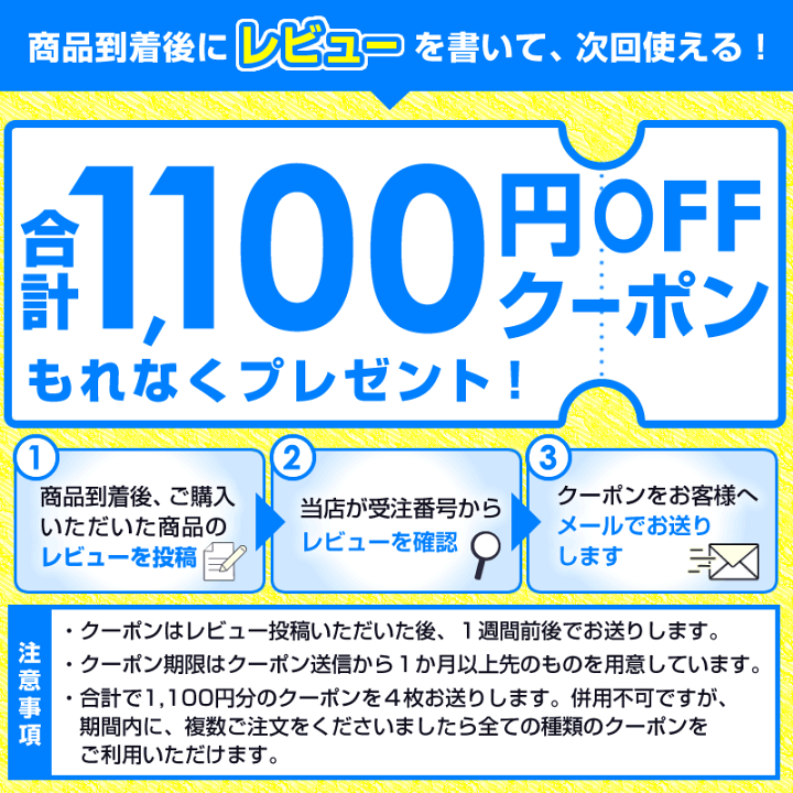 楽天市場】ヘアーインプラントEX M字部用(生え際部分かつら