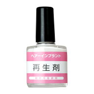 ヘアーインプラント再生剤　かつら用接着剤　簡単めくれ補正