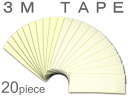 (かつら用テープ)スリーエム両面テープ（国内版3M・20枚入り・かつら・ウィッグ用）定番の安心感 ランキングお取り寄せ
