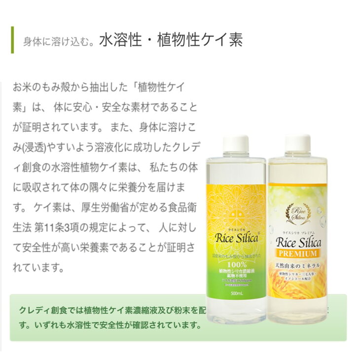 楽天市場】【 スーパーSALE 50％OFF 半額 】【3本セット】ライス  