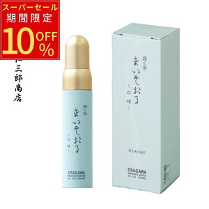 _ X[p[SALE 10OFF ^ Xv[ ̍ ܂ `h` 23ml F  tOX CZX A} [Xv[   T_Ebh N[[V ybg 
