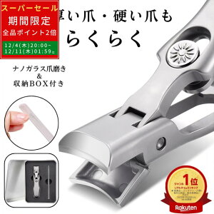 yX[p[Z[ Ԍ P2{z_yVLO1ʁ^ ܐ؂   傫J߂ J  ό` PA  Nbp[ imKXܖ юUȂ  [