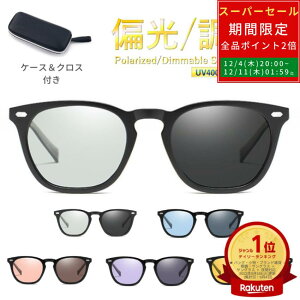 yX[p[Z[ Ԍ P2{z_yVLO1ʁ^ TOX Ό  J[Y Y fB[X y  F UVJbg 錓p ^] hCu ] oCN AEghA S