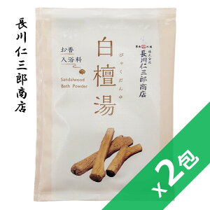 y h 2 z 񂪍  тႭ 140g h A}  C   h Â T_Ebh oXpE_[  n[u bNX o