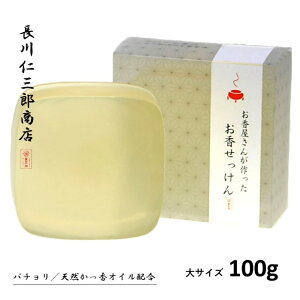 񂪍  TCY100g  p` VRICz n[u ΂ Ό q h   ̓  VR  nhCh 