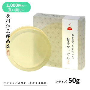   TCY50g u₩ ǂ  p` p` VR  IC n[u  ΂ Ό q h 񂪍   VR   