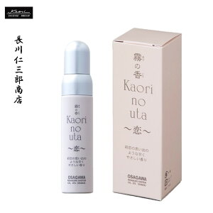   Xv[ ̍ Kaori no uta `` 23ml F   [ tOX CZX [Xv[   킢 N[[V A} ybg g X