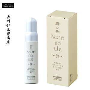  Xv[ ̍ Kaori no uta `` 23ml F  [ tOX CZX [Xv[   킢 N[[V A} ybg g F { 