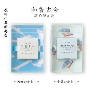 lߑւpy V̍ zy ̍ z ʂ荁 aÍ 荁 tB h l Ⴑ  イ񂱂 a  h tOX o[ T_Ebh XN 