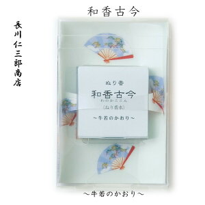 lߑւp y ̍ zʂ荁 aÍ 荁 tB h l Ⴑ  イ񂱂 a  h tOX o[ N[ T_Ebh XN Ao