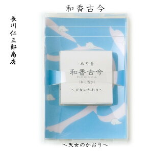 lߑւpy V̍ z ʂ荁 aÍ 荁 tB h l Ⴑ  イ񂱂 a  h tOX o[ N[ T_Ebh XN Ao