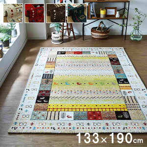y 133×190 zCrT EBg O J[ybg O~ 2 3 6 gR k O}bg ANZg O Mbx   킢 rO _CjO Z^[O 