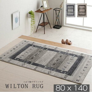 y 80×140 zygz gR EBg D J[ybg O~ k O}bg ANZg O GRebNX   킢 rO _CjO Z^[O  [