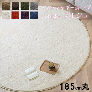 y 185~`  zy W z VM[ O }bg O~ @OK 􂦂 zbgJ[ybg ё 18mm k  킢  ~` 8F I[V[Y CeA ~ߕt