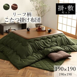 y 190×190 zy LbV zzc |~ Zbg ` [t uE O[ BR GN R^c    VbN a m rO ق   [J[