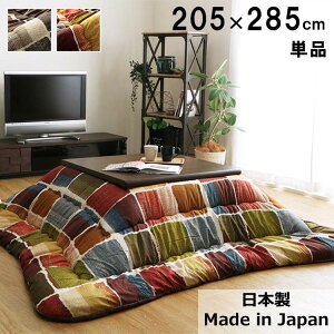 y 205×285 zy [u | z  zc ` pb`[N ͗l  { O[ }` GY MU  }bV y GȂ߂炩 LeBO H {[ GR 