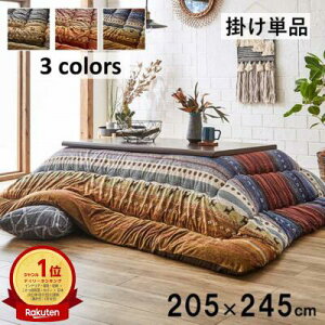 y 205×245 zy fB zzc ` Mbxy |Pi zO[ IW }` GN OR MU 􂦂  킢 k ӂӂ g      }bV 