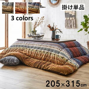 y 205×315 zy fB zzc ` Mbx y|Pi zO[ IW }` GN OR MU 􂦂  킢 k ӂӂ g      }bV 