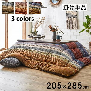 y 205×285 zy fB zzc ` Mbxy |Pi zO[ IW }` GN OR MU 􂦂  킢 k ӂӂ g      }bV 