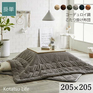 y 205×205 zy Oh zR[fC zc Oh RۖhL Iׂ6F y |Pi z 킢  tl ȃGl GR @ x[W uE O