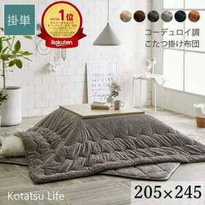 _yVLO1ʁ^y 205×245 zy Oh zR[fC zc Oh RۖhL Iׂ6F y |Pi z 킢  tl ȃGl GR @ x