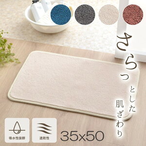 y 35x50 z oX}bg  zQ ^In  u[ O[ AC{[ sN VvfUC | ȒP I[V[Y @ ې􂢉  [J