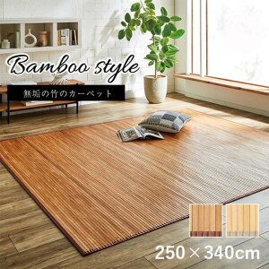  y 250×340 zy [} z ou[ O | J[ybg Џ@| UVh C RۖhL  Ђ }bg I[V[Y TXeiu  킢 ` uRf 