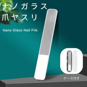 sJsJ 炩 imKX ܃X ܖ ܂₷ ܂݂ KX ܂炩 ~󂵗\h g~O  lC|bV ܂̃_[Wy    ό` PA 