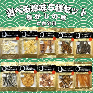 y Iׂ5 z ܂  Zbg b Ă  ߃XeBbN Ԃ荩z ȂǑS10킩玩RɃZNgIƈ   lߍ킹 Iׂ 