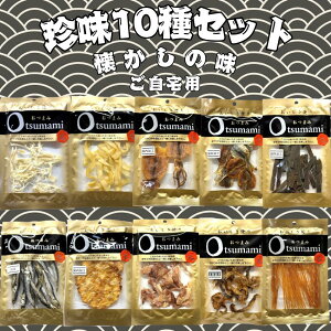 yzC̍K܂10lߍ킹 ƈ݂ɂ҂IIZbgie1܁Ev10܁j Ă  ߃XeBbN Ԃ荩z ȂǑS10Iƈ  