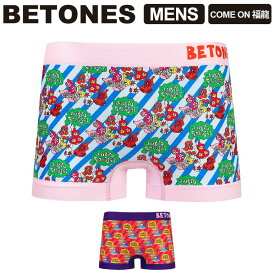 ★期間限定・ポイント15倍商品★【送料無料】BETONES(ビトーンズ) COME ON 福4 (カモン福4) メンズ ボクサーパンツ アンダーウエア パンツ【コンビニ受取対応商品】