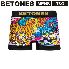 ★期間限定・ポイント15倍商品★【送料無料】BETONES(ビトーンズ) T＆G (タイガー＆ドラゴン) メンズ ボクサーパンツ アンダーウエア パンツ