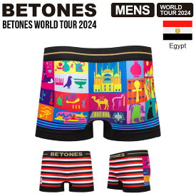 ★期間限定・ポイント15倍商品★【送料無料】BETONES(ビトーンズ) WORLD TOUR EGYPT2(ワールドツアー 2024 エジプト2) メンズ ボクサーパンツ アンダーウエア パンツ