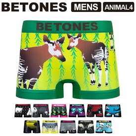 ★期間限定・ポイント15倍商品★【送料無料】BETONES(ビトーンズ) ANIMAL4 (アニマル4) メンズ ボクサーパンツ アンダーウエア パンツ