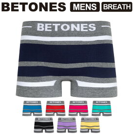 ★期間限定・ポイント15倍商品★【送料無料】BETONES(ビトーンズ) BREATH（ブレス）メンズ ボクサーパンツ アンダーウエア パンツ