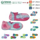 ★期間限定・ポイント15倍商品★【送料無料】rasox(ラソックス) タイダイ・ロウ ソックス ソックス L字型 靴下 くつ下 メンズ レディース 日本製 ベーシックシリーズ【コンビニ受取対応商品】