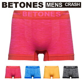 ★期間限定・ポイント15倍商品★【送料無料】BETONES(ビトーンズ) CRASH (クラッシュ) メンズ ボクサーパンツ アンダーウエア パンツ