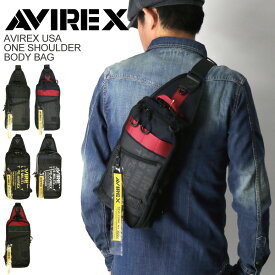 ★期間限定・ポイント10倍商品★【送料無料】AVIREX(アビレックス) アヴィレックス ワンショルダー ボディバッグ ショルダーバッグ メンズ レディース【父の日 プレゼント】