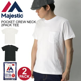 ★期間限定・ポイント15倍商品★【送料無料】Majestic(マジェスティック) Single Jersey 2パック ポケット クルーネック Tシャツ カットソー ショートスリーブ 無地 2枚組 メンズ レディース