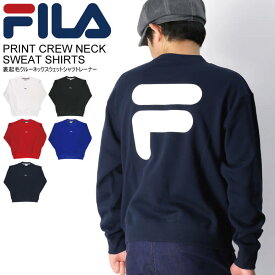 楽天市場 Fila トレーナー メンズファッション の通販