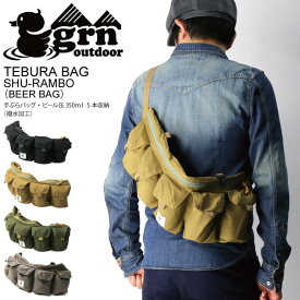 ★期間限定・ポイント15倍商品★【送料無料】grn(ジーアールエヌ) 手ぶら バッグ（TEBURA BAG SHU-RAMBO）ビール バッグ ボディバッグ（撥水）メンズ レディース【父の日 プレゼント】