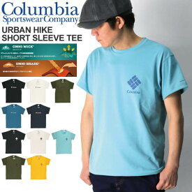 ★期間限定・ポイント15倍商品★【送料無料】Columbia(コロンビア) アーバンハイク ショートスリーブ Tシャツ カットソー ロゴTシャツ 吸湿 速乾 メンズ レディース【父の日 プレゼント】