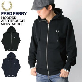 ★期間限定・ポイント15倍商品★【送料無料】FRED PERRY(フレッドペリー) フード スルー ジップ パーカー フルジップ パーカー 裏毛 メンズ レディース