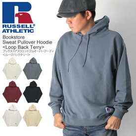 ★期間限定・ポイント15倍商品★【送料無料】RUSSELL ATHLETIC(ラッセル アスレティック) ブックストアー スウェット プルオーバー フード パーカー ＜ループバックテリー＞裏毛 メンズ レディース【父の日 プレゼント】