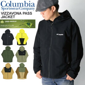 ★期間限定・ポイント15倍商品★【送料無料】Columbia(コロンビア) ヴィザヴォナ パス ジャケット マウンテンパーカー フルジップ ジャケット メンズ レディース【父の日 プレゼント】