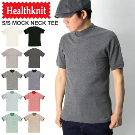 ★期間限定・ポイント15倍商品★【送料無料】Healthknit(ヘルスニット) ショートスリーブ サーマル モックネック Tシャツ カットソー パックT メンズ レディース